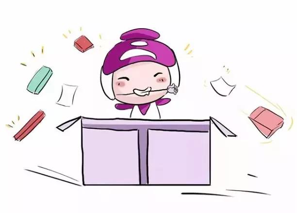 【新年福袋 人“荐”人爱】推荐好友拿好礼,就是这么容易~ 【新年福袋 人“荐”人爱】推荐好友拿好礼,就是这么容易~