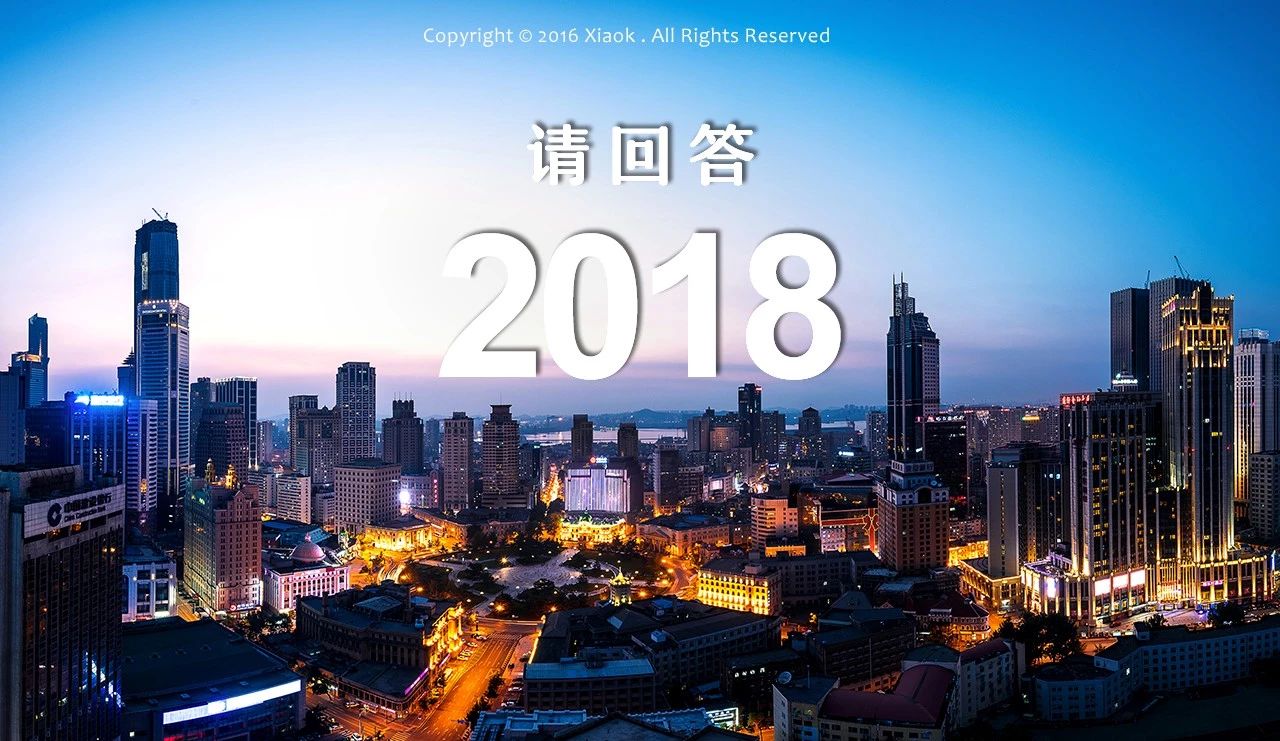 2018大连新百佳妇儿医院-给大连妇婴交出了一份满意的答卷 2018大连新百佳妇儿医院-给大连妇婴交出了一份满意的答卷