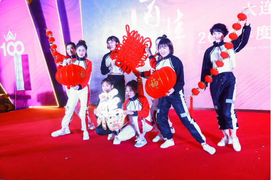 浓浓百佳情 大连新百佳精彩年会华丽绽放