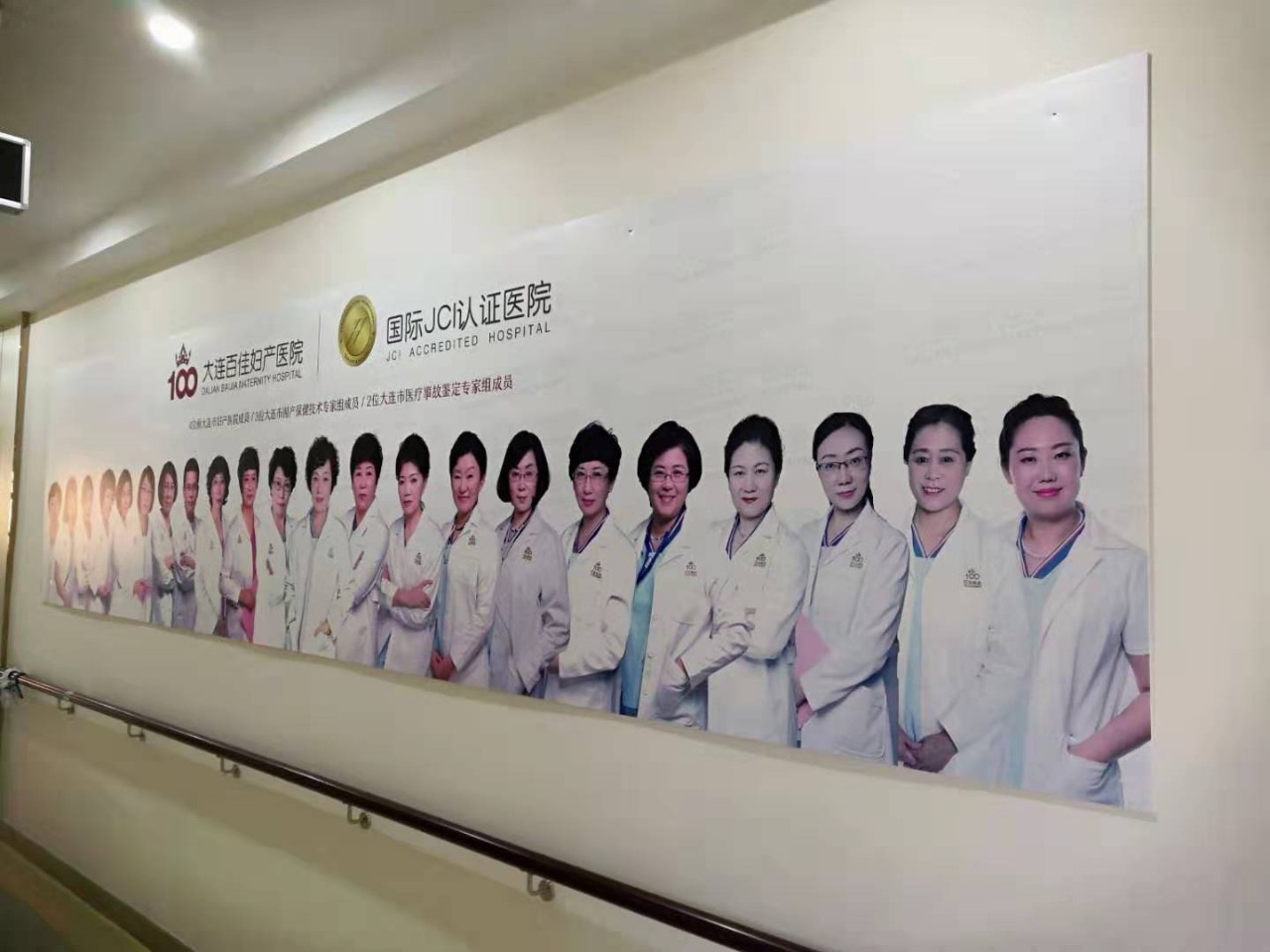 分娩实录丨离开这个有爱的地方,带走不散的温暖 分娩实录丨离开这个有爱的地方,带走不散的温暖