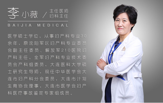 专治不孕，有一种方法叫遇见老乡