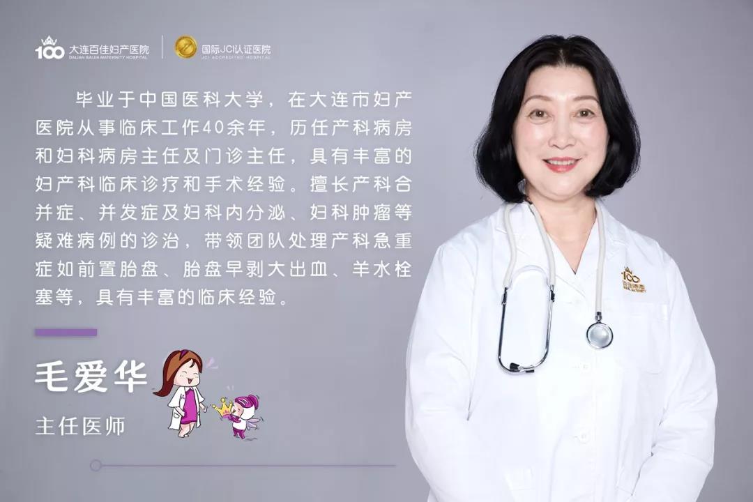 毛爱华 | “,不都是这样的吗?” 毛爱华 | “,不都是这样的吗?”