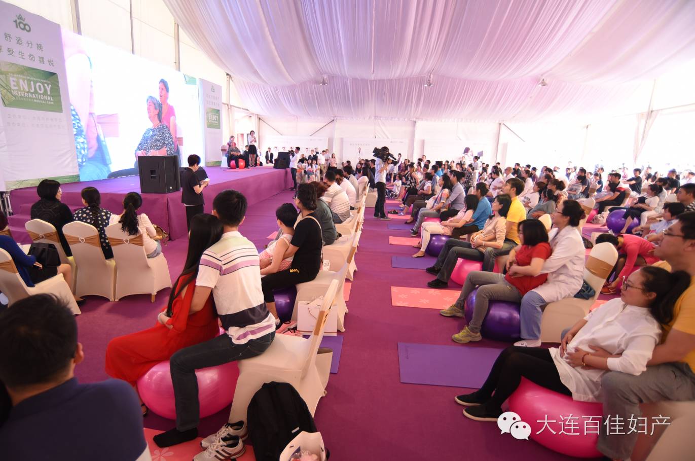 分娩镇痛广泛试点 | 无痛、舒适,这才是分娩该有的样子 分娩镇痛广泛试点 | 无痛、舒适,这才是分娩该有的样子