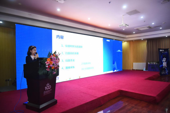 超声学术交流,为三大领域带来新福音~ 超声学术交流,为三大领域带来新福音~