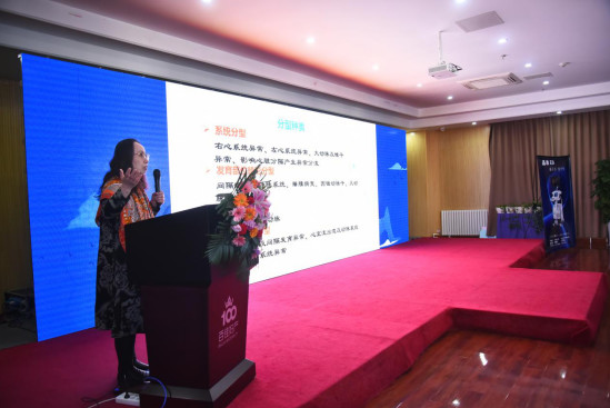 超声学术交流,为三大领域带来新福音~ 超声学术交流,为三大领域带来新福音~