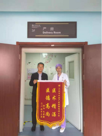 【四抓在行动】春风送暖 让产妇在这里感受真正的舒适分娩