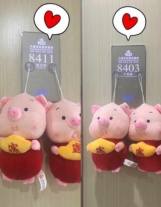 【双胎顺产】喜讯!我院3天迎来2对双胞胎小王子! 【双胎顺产】喜讯!我院3天迎来2对双胞胎小王子!
