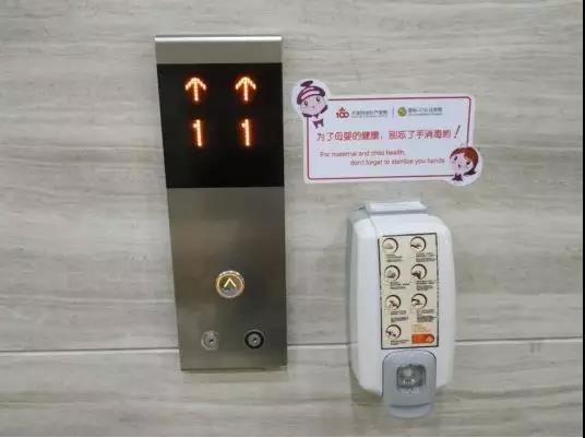 厕所清洁主题日,看图读懂大连新百佳的人性化服务 厕所清洁主题日,看图读懂大连新百佳的人性化服务