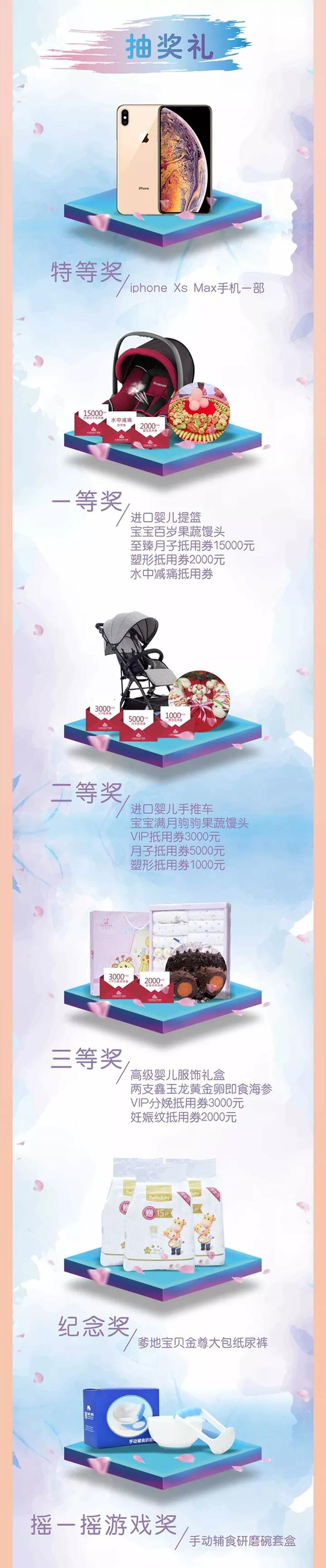 国粹太极:这样的胎教方式,孕妈和胎宝都爱! 国粹太极:这样的胎教方式,孕妈和胎宝都爱!