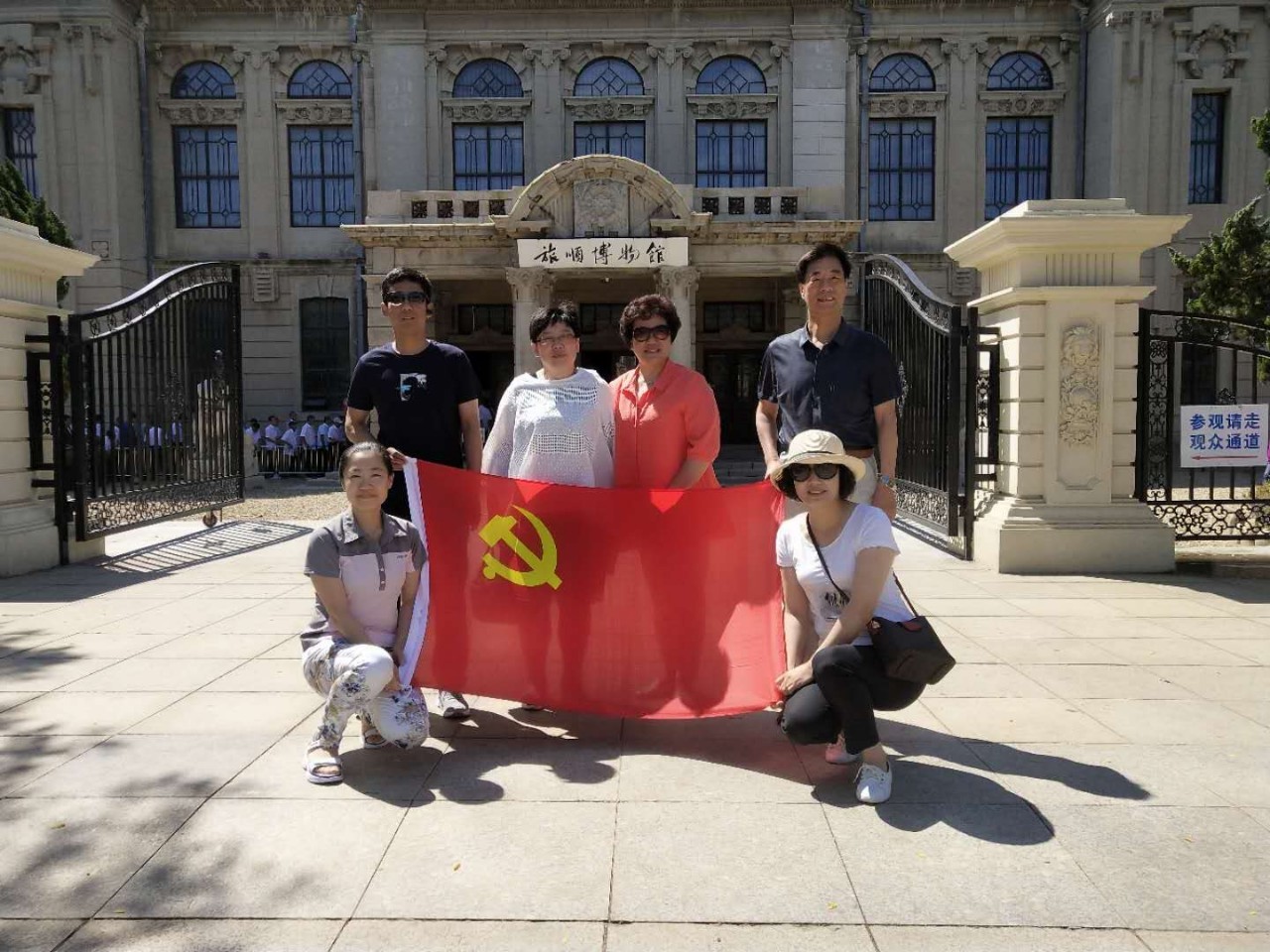 大连新百佳妇儿医院