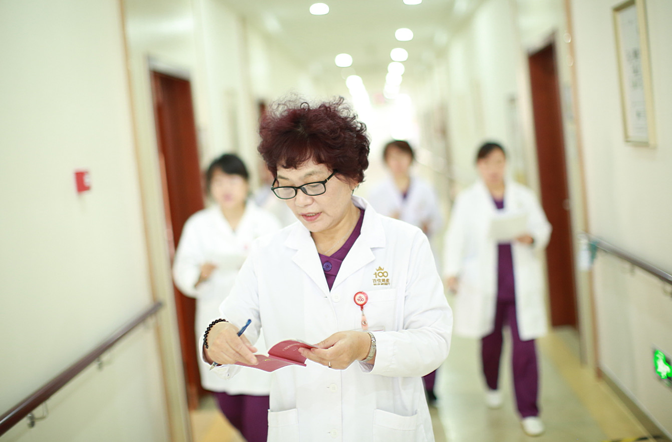 大连新百佳妇儿医院