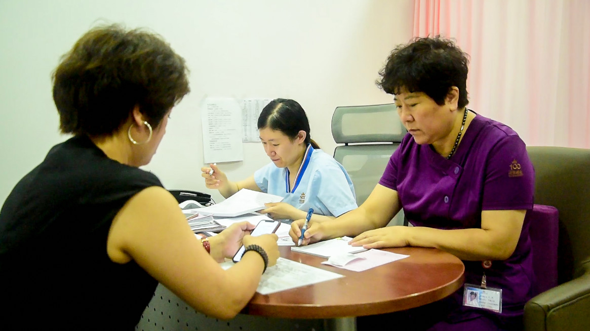 大连新百佳妇儿医院