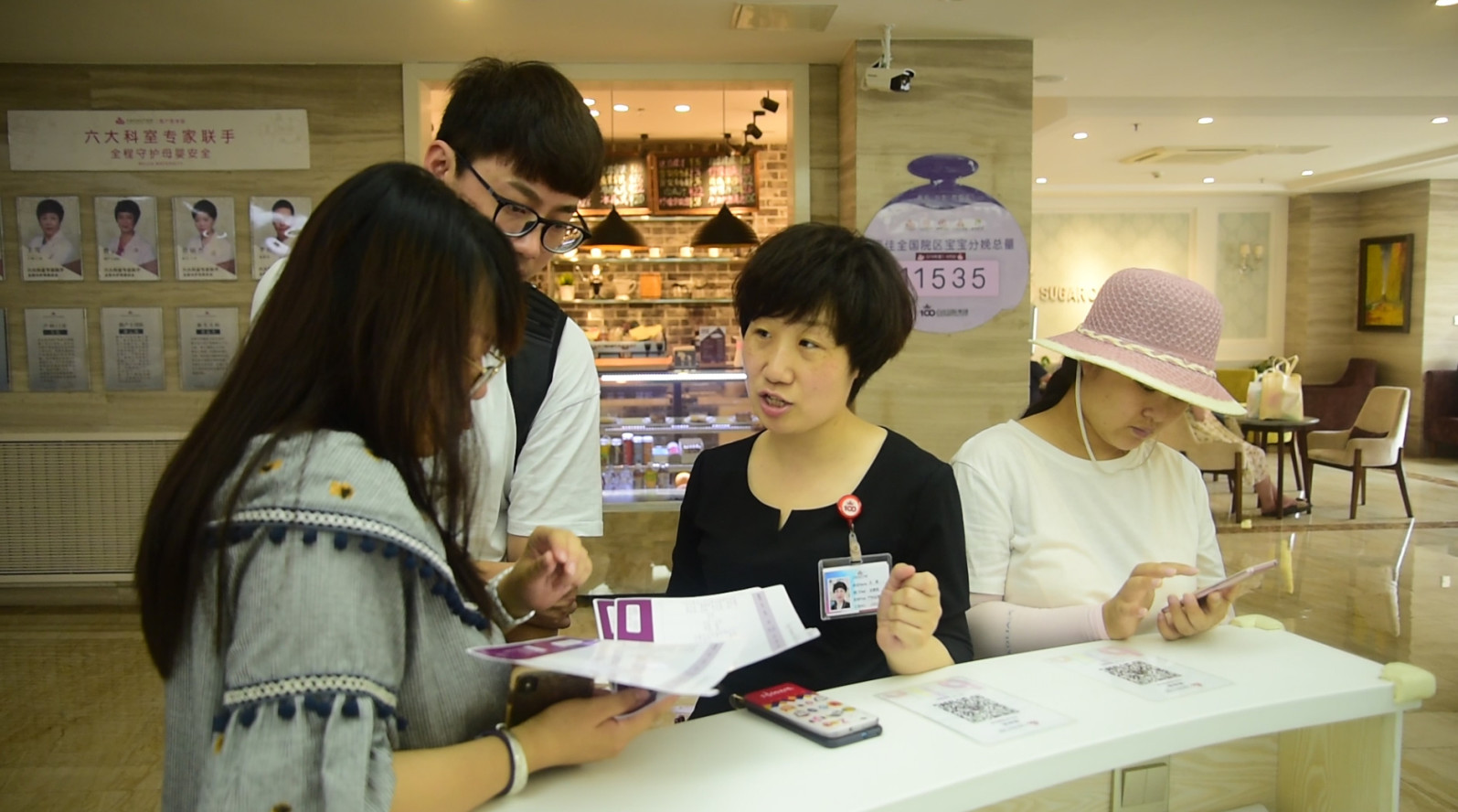 大连新百佳妇儿医院