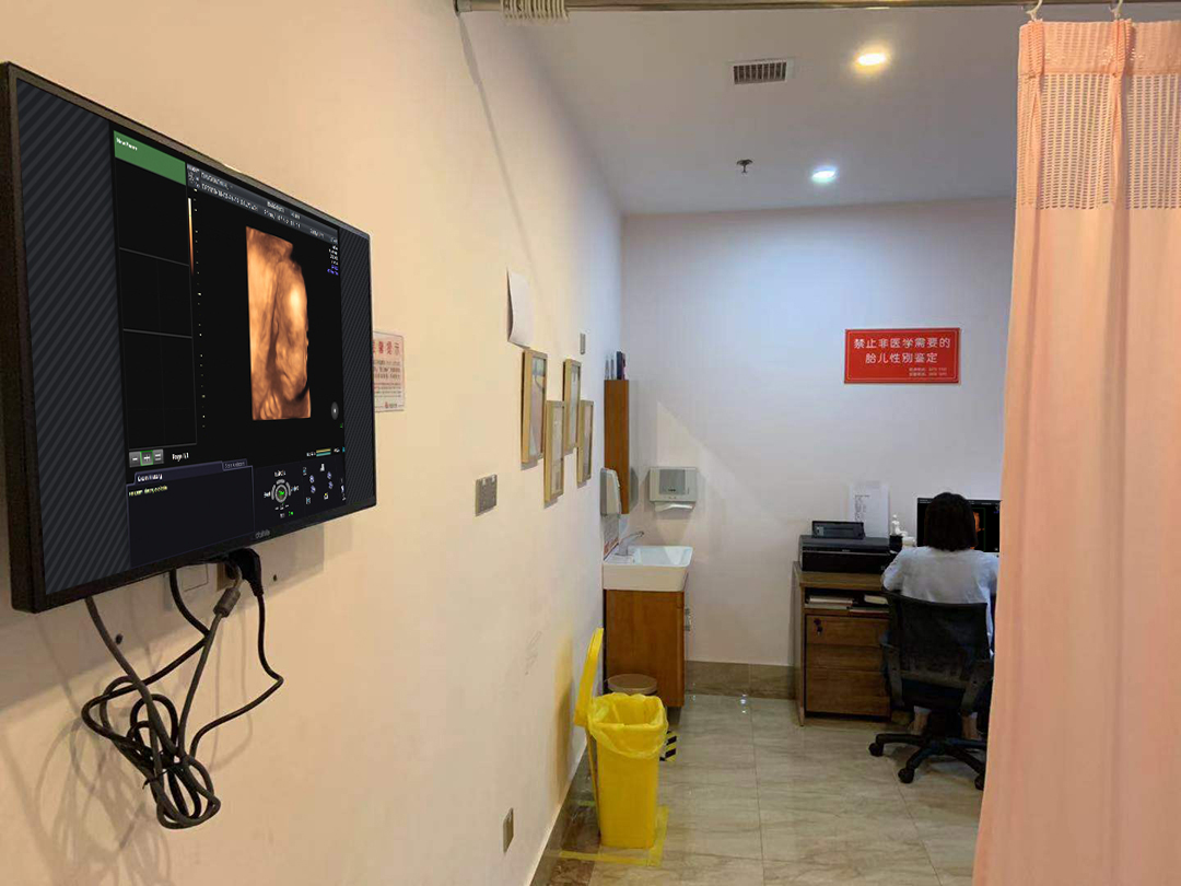 大连新百佳妇儿医院四维彩超医院