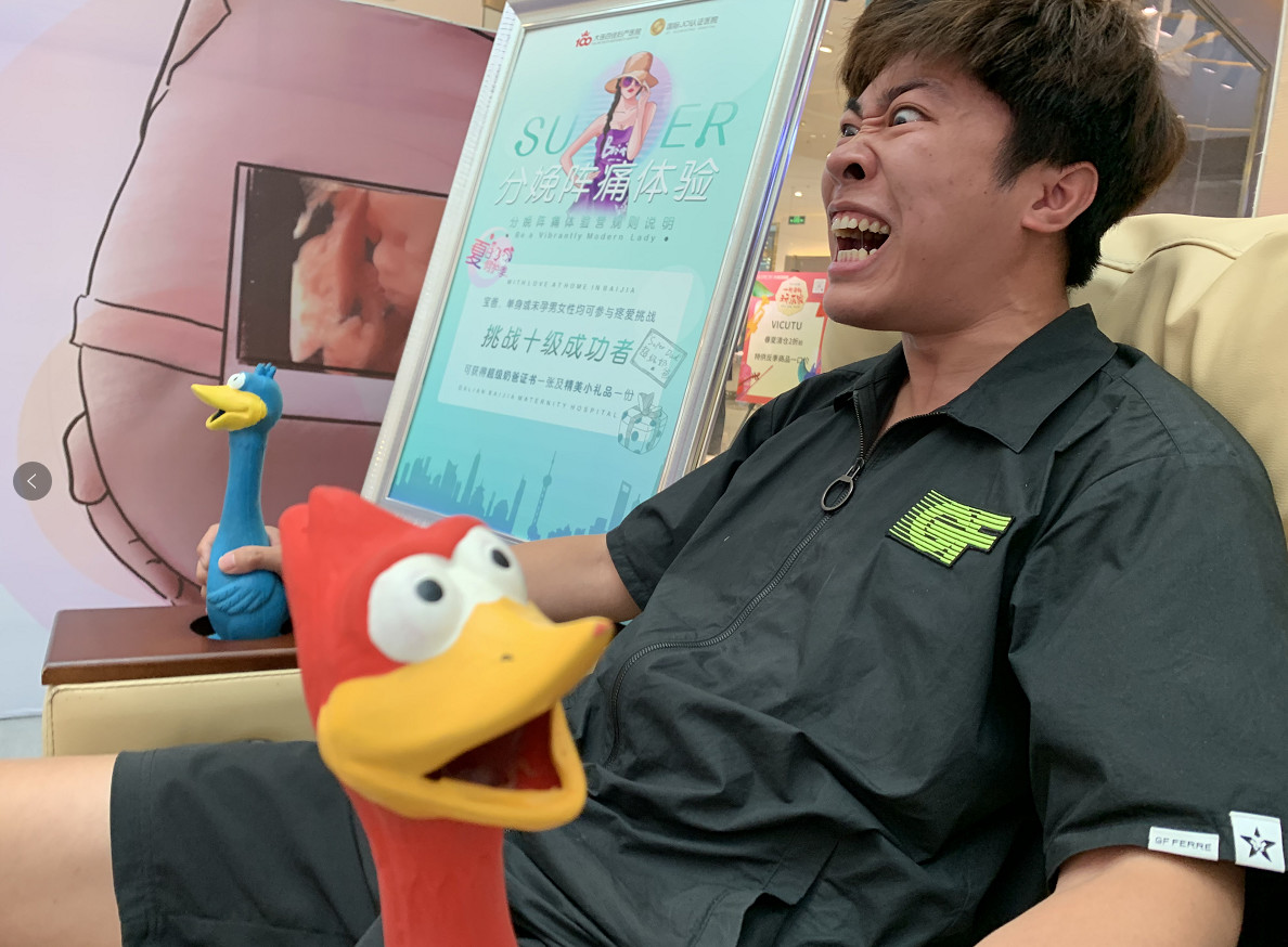 大连新百佳妇儿医院