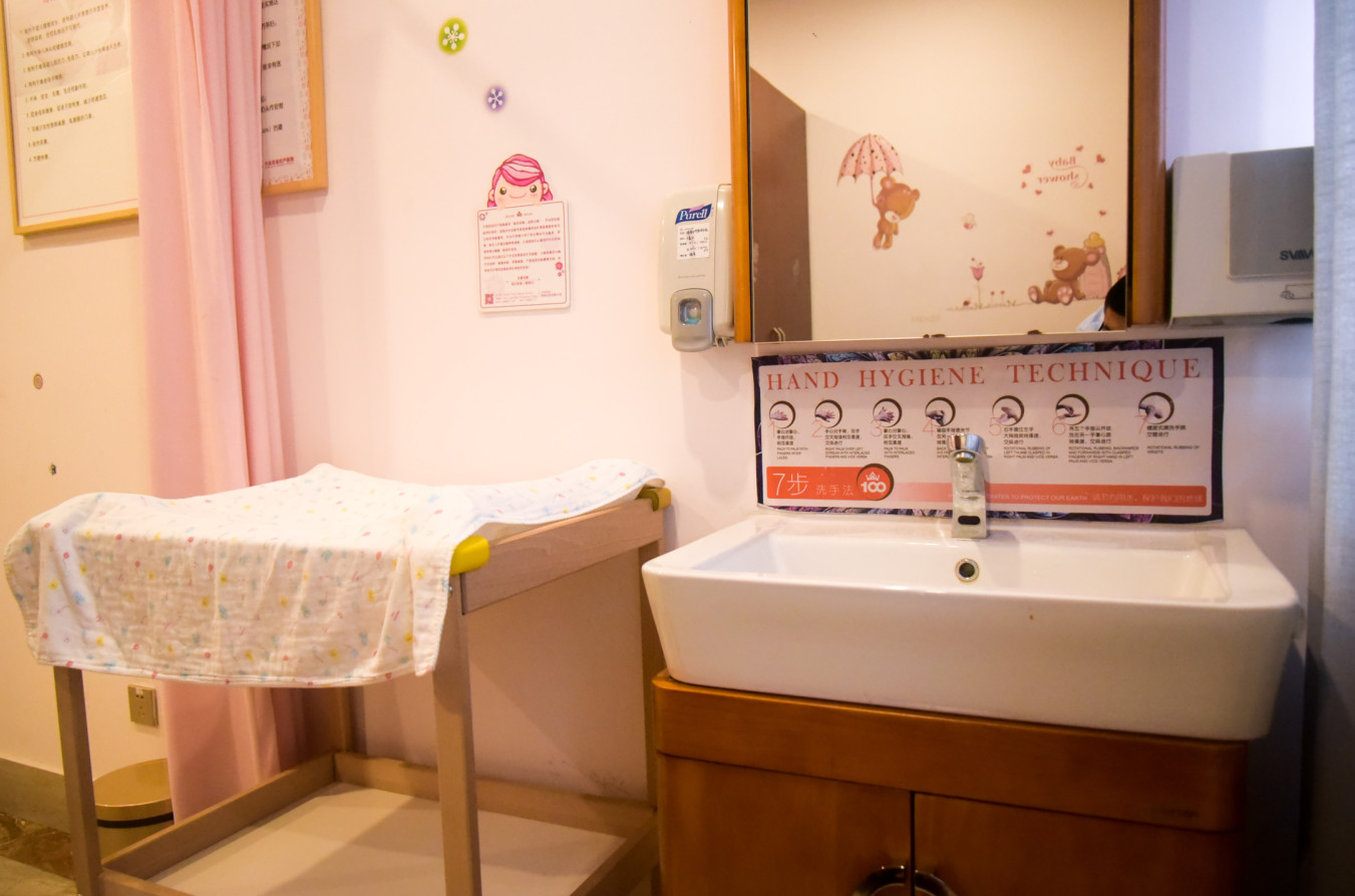 大连新百佳妇儿医院