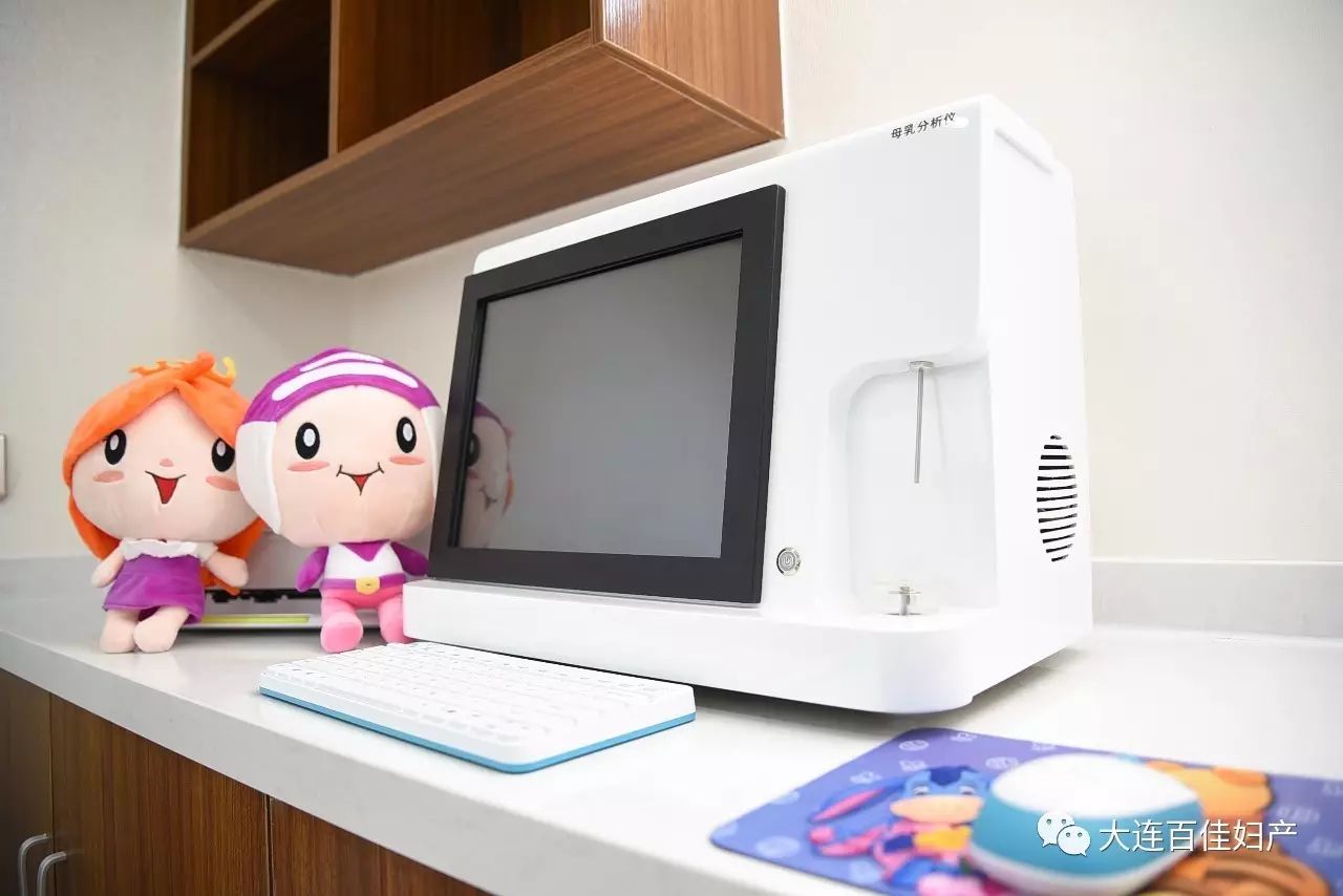 大连新百佳妇儿医院