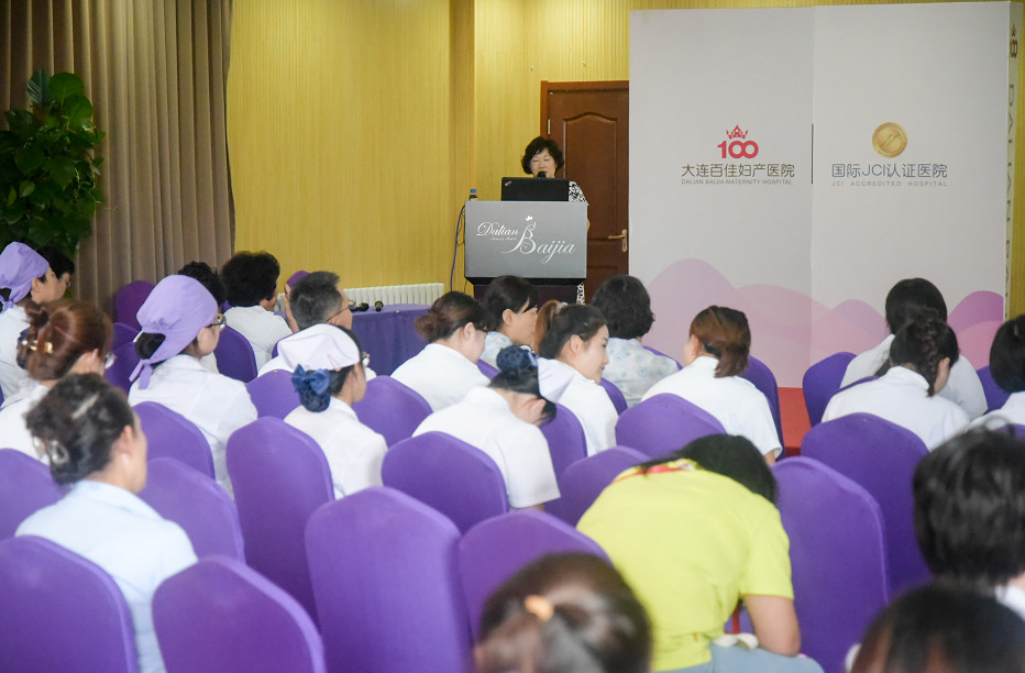 大连新百佳妇儿医院