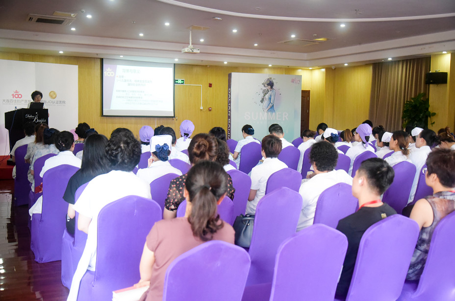 大连新百佳妇儿医院