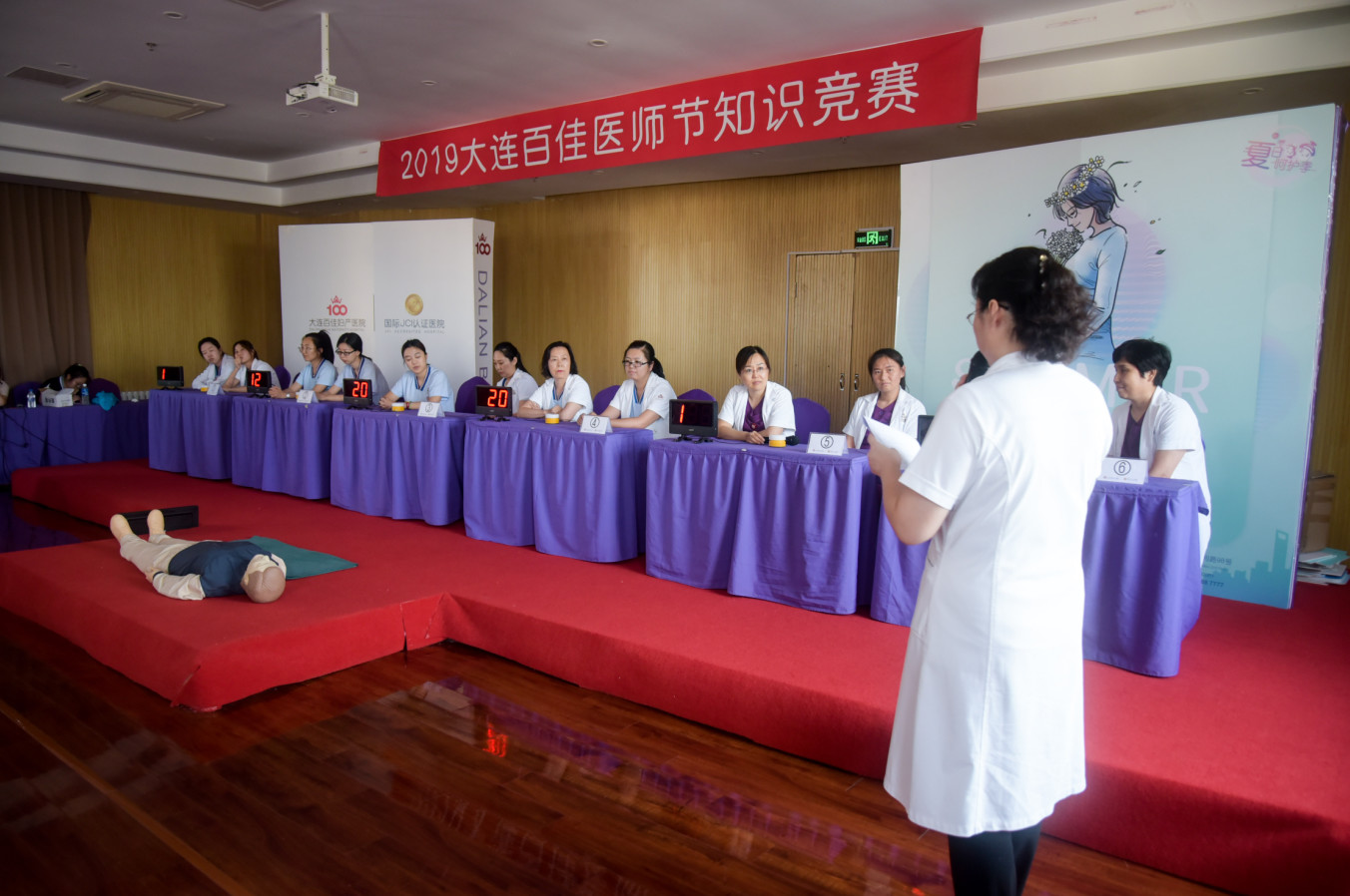 大连新百佳妇儿医院 大连新百佳妇儿医院