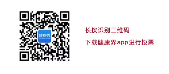 大连新百佳妇儿医院