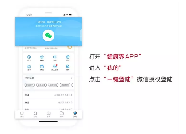 大连新百佳妇儿医院