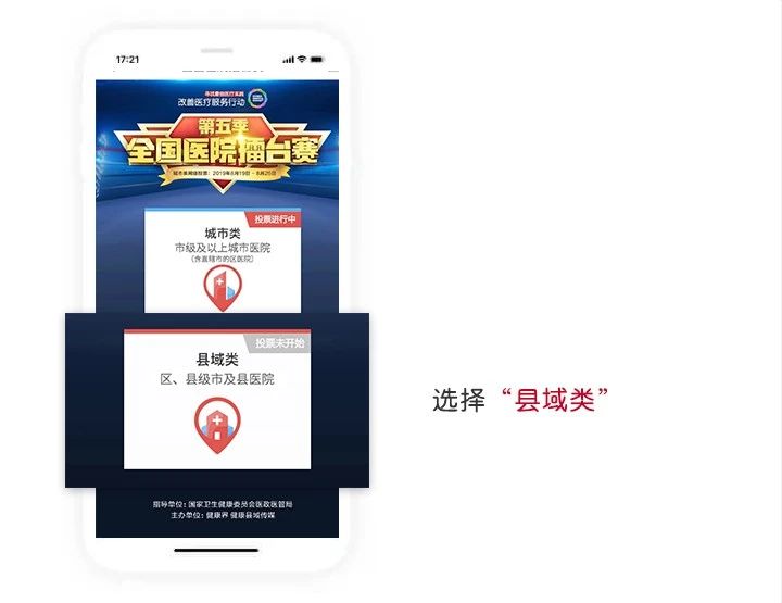 大连新百佳妇儿医院