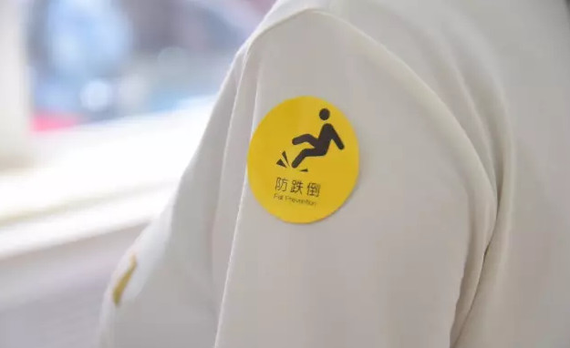 大连新百佳妇儿医院 大连新百佳妇儿医院