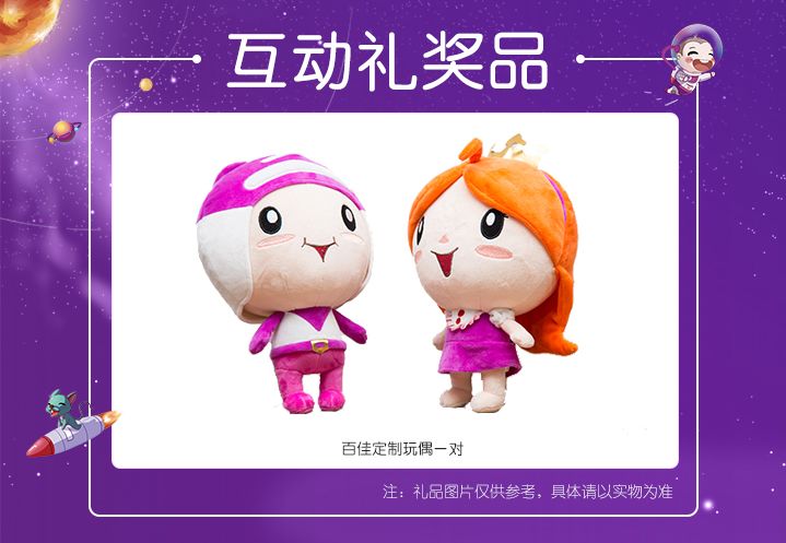 大连新百佳妇儿医院