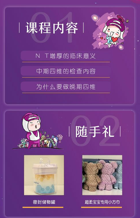 大连新百佳妇儿医院